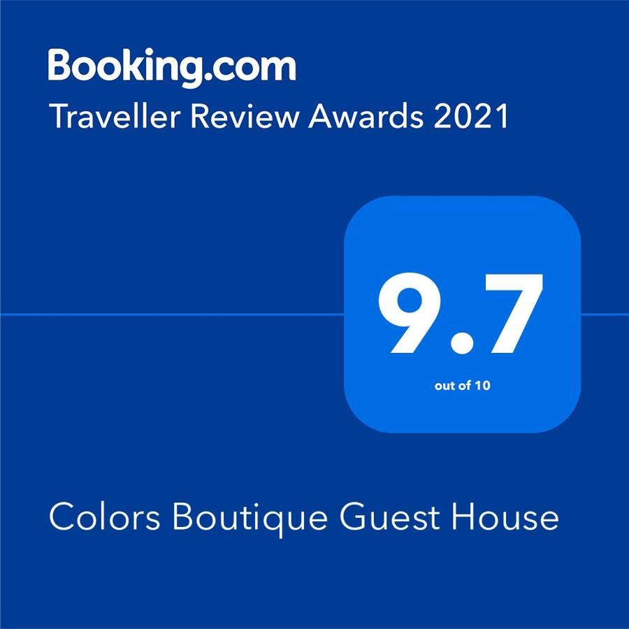 Отель Colors Boutique Обзор Экстерьер фото